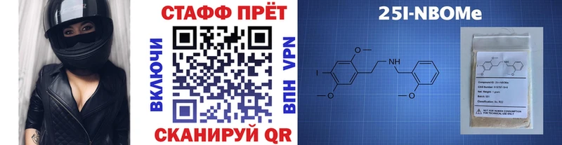 Купить ГАШИШ Бошки Шишки А ПВП Мефедрон Верхний Уфалей