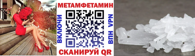 Купить где  Верхний Уфалей  Amphetamine 97% 