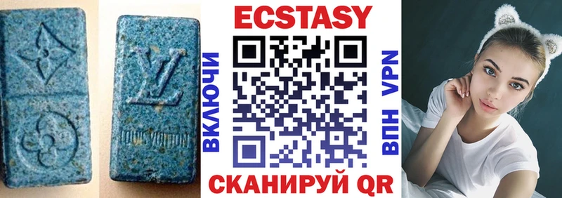 Купить закладки  Верхний Уфалей  Ecstasy таблы 