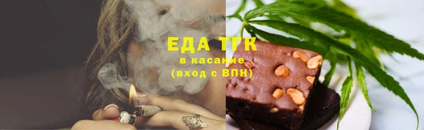 гидропоника Наволоки