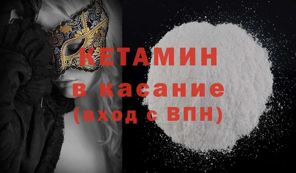 PSILOCYBIN Арсеньев