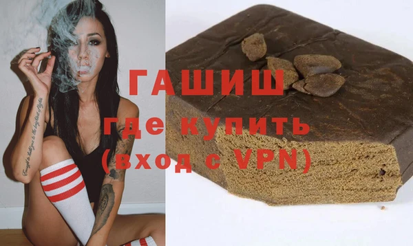 гидропоника Наволоки