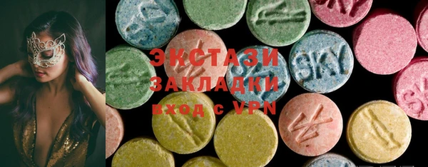 PSILOCYBIN Арсеньев