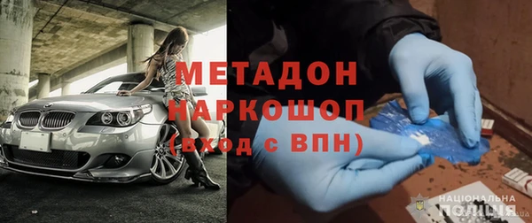 PSILOCYBIN Арсеньев