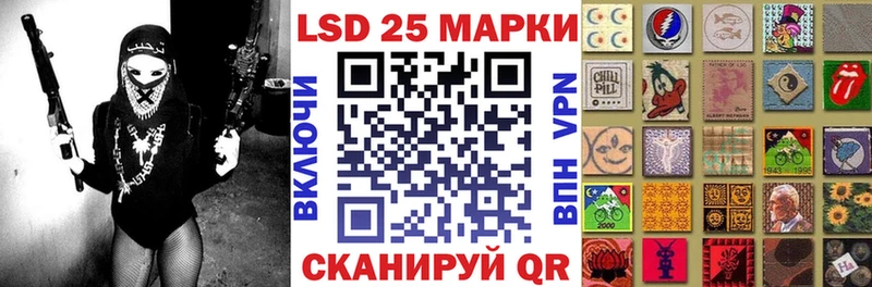 Купить где  Верхний Уфалей  Марки NBOMe 1500мкг 