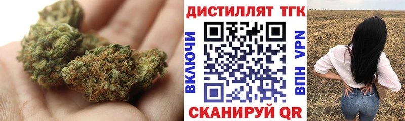 Купить закладки  Верхний Уфалей  ТГК вейп с тгк 